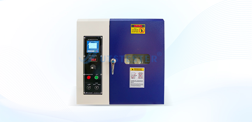 Laboratory Dyeing Machine