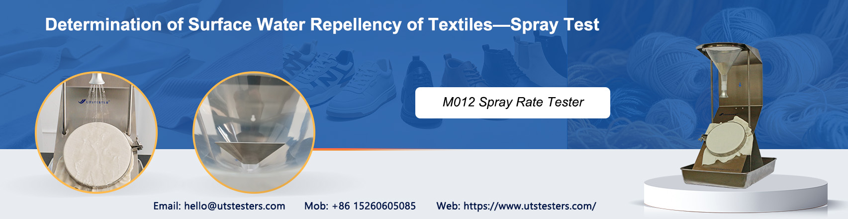 Spray Rating Tester M012